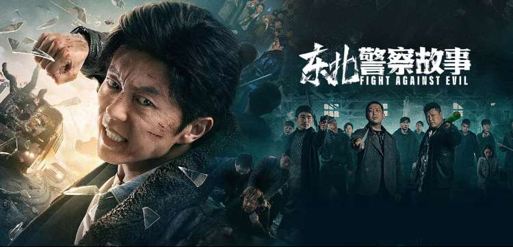 飘花电影网推荐：星际穿越
